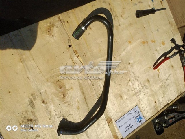  DS7G6A886BC Ford