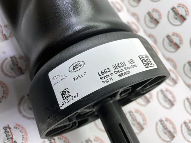 LR132787 Land Rover Пневморессора задняя