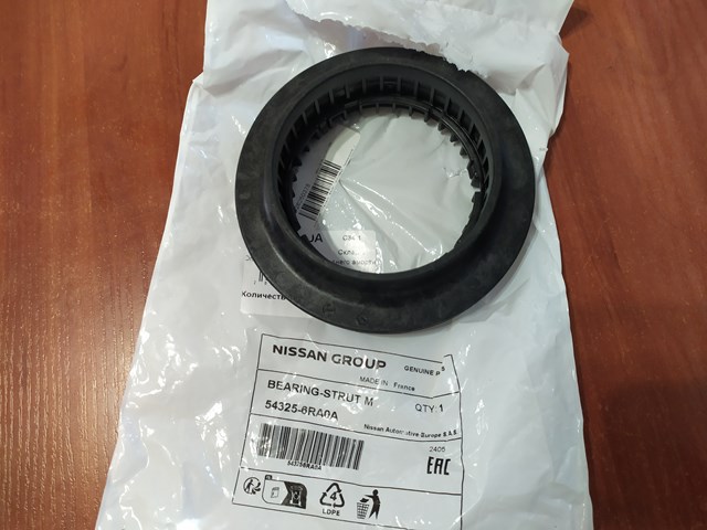 Опорный подшипник амортизатора 543256RA0A Nissan/Infiniti