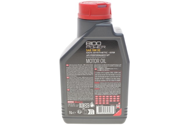 Купить 824501 Motul Моторное масло для дизеля