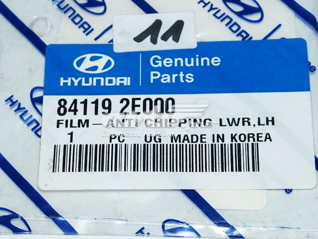  841192E000 Hyundai/Kia