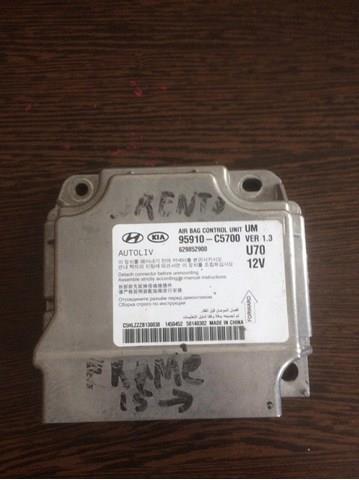  Hyundai/Kia 95910C5700