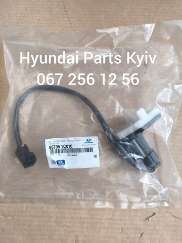 957351C010 Hyundai/Kia motor acionador de abertura/fechamento da porta dianteira esquerda