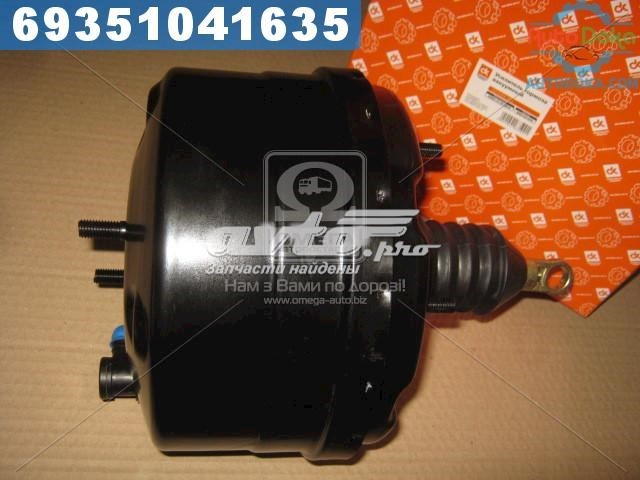  DK 42020243510010 цена, от 56.22 USD