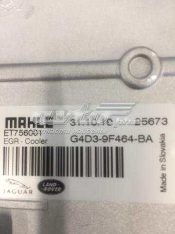 Купить LR073730 Land Rover Радиатор системы EGR