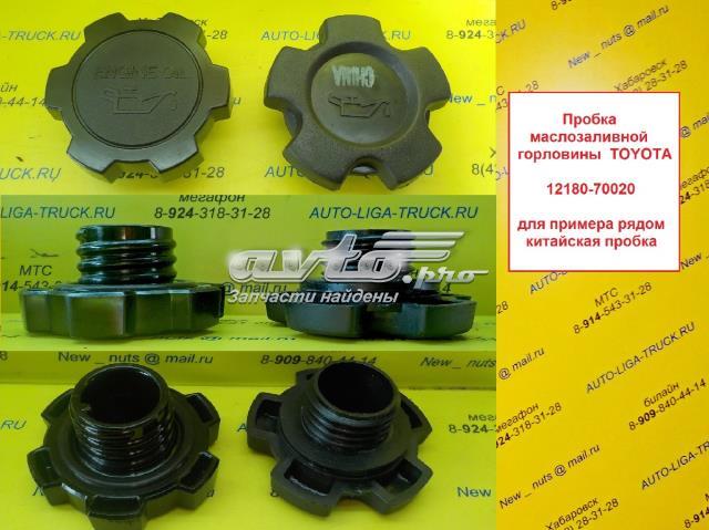 Tapon de aceite 1218070020 TOYOTA