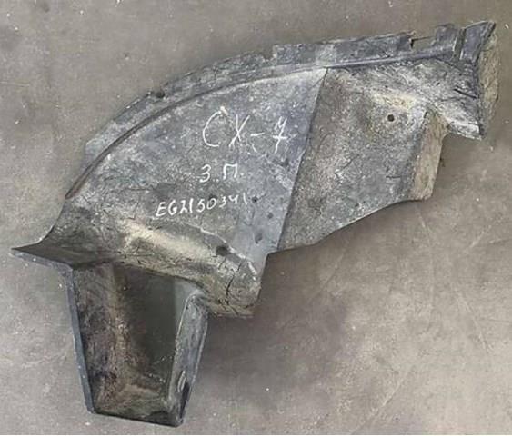 Купить EG2150341 Mazda 