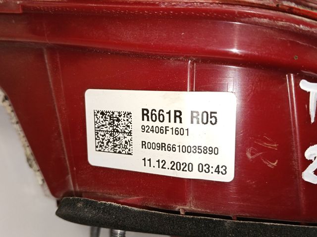 Фонарь задний внутренний правый Hyundai/Kia 92406F1601