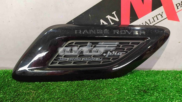 Купить LR044146 Land Rover 