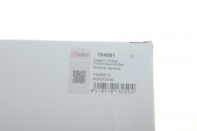 Купить 104051 Solgy Фильтр салона угольный