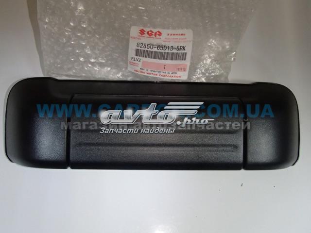8285065D135PK Suzuki ручка крышки багажника (двери 3/5-й задней наружная)