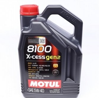 Моторное масло 368207GEN2 Motul