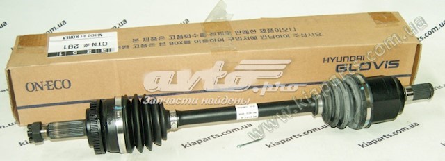 495003S200 Hyundai/Kia Полуось передняя левая