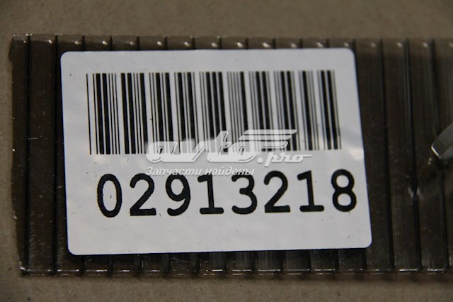 Ручка двери передней наружная левая 8V0837205AGRU VAG