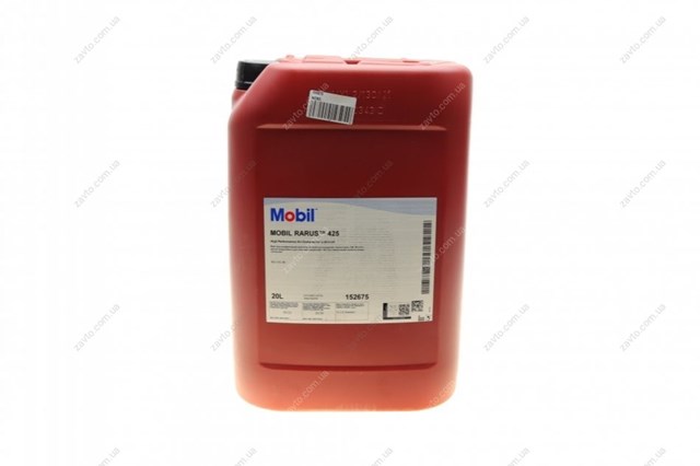152675 Mobil олива mobil rarus 425/20l