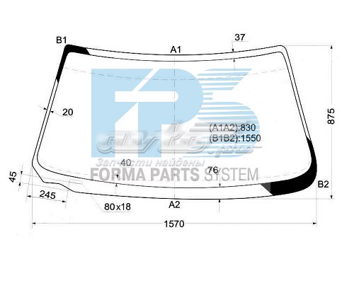 Pára-brisas para Audi A8 (4D2, 4D8)