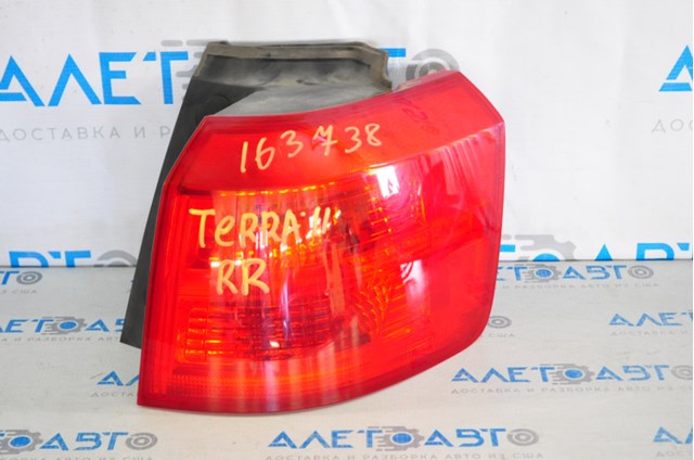 Купить 23389934 General Motors 