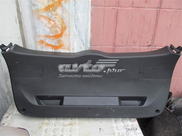 81750D7100TRY Hyundai/Kia 