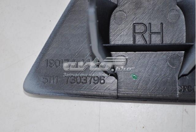  BMW 51117303796 цена, от 8.76 USD