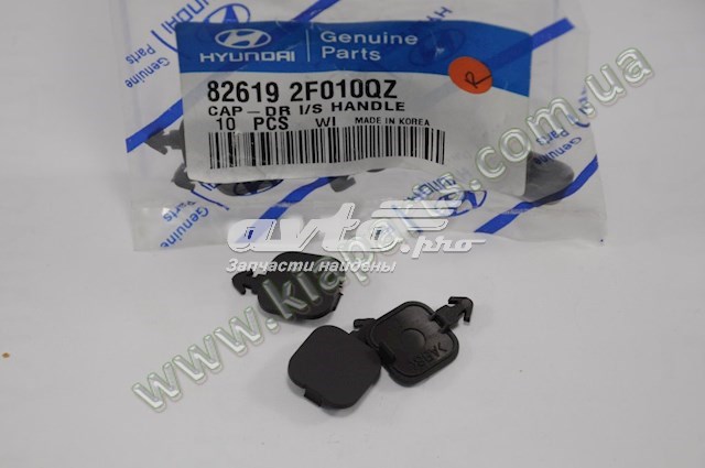  Hyundai/Kia 826192F010QZ цена, от 1.24 USD
