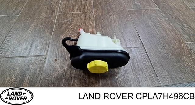 CPLA7H496CB Land Rover 