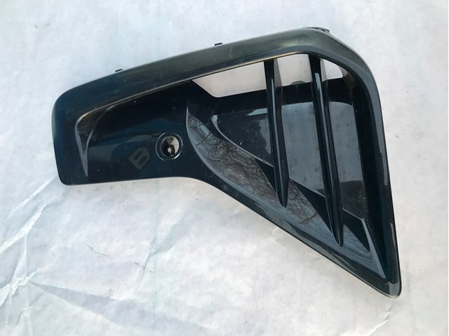  BMW 51118081201 цена, от 56.43 USD