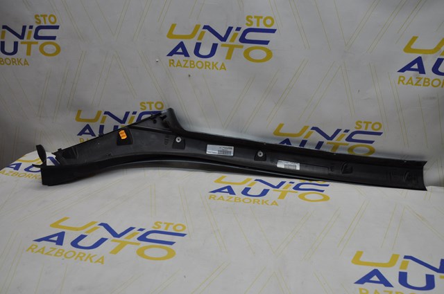  Renault (RVI) 768350002R цена, от 12.67 USD
