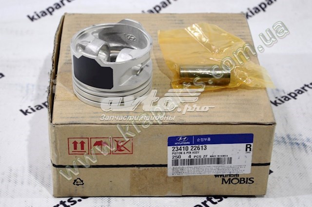 2341022613 Market (OEM) Поршень двигателя без колец