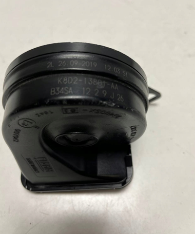 Автомобильный клаксон Land Rover LR115059 цена, от 56.43 USD