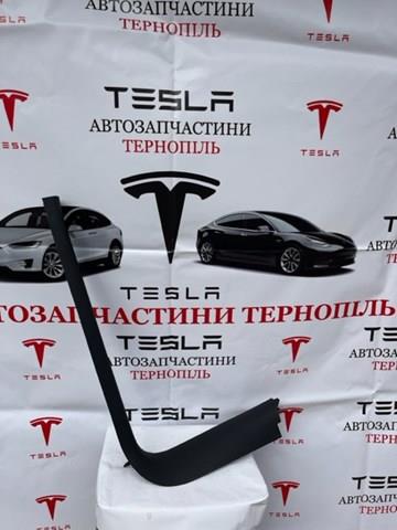 Купить 149461900D Tesla Обшивка стойки кузова внутренняя передняя левая