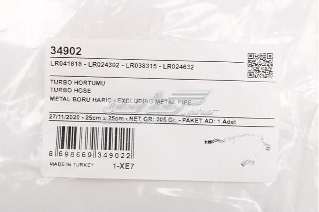 Шланг/патрубок интеркуллера Land Rover LR041818 цена, от 88.88 USD