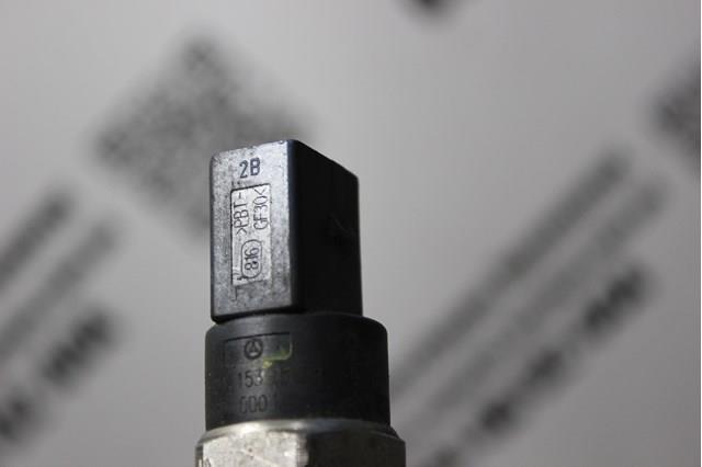 Купить 0445214004 Bosch 