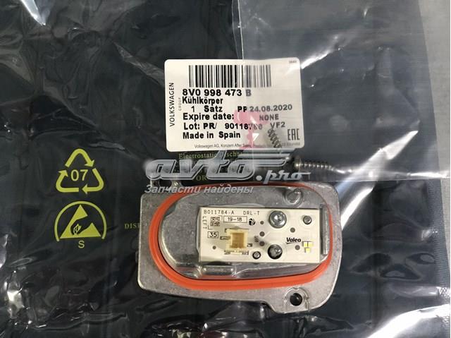 8V0998473B Market (OEM) 