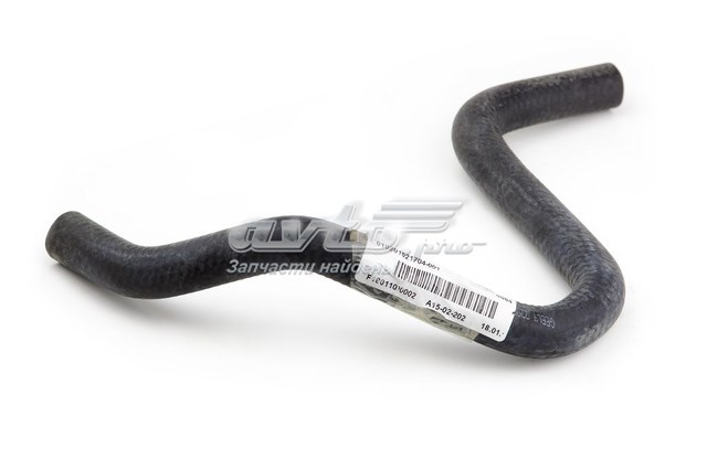  Geely 1136000138
