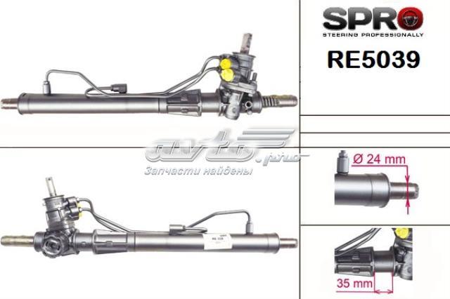 RE239R MSG Управление рулевое в сборе