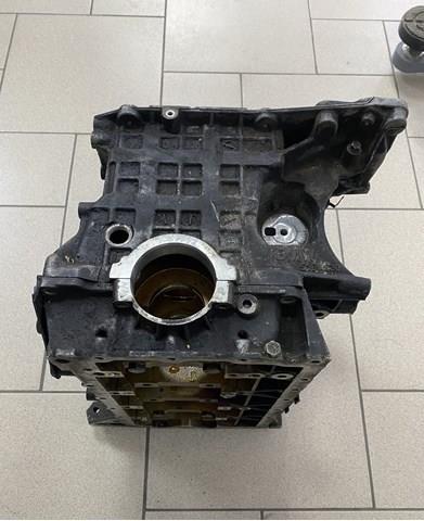 Купить 7516330 BMW 