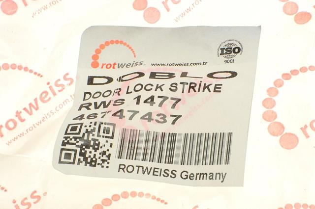 Петля-зацеп (ответная часть) замка двери передней Rotweiss RWS1477