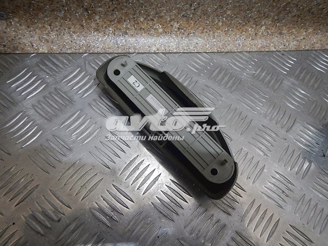 Купить 96495144 Opel 