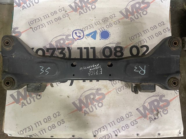 Viga de suspensão traseira (plataforma veicular) para Chevrolet Epica (V250)