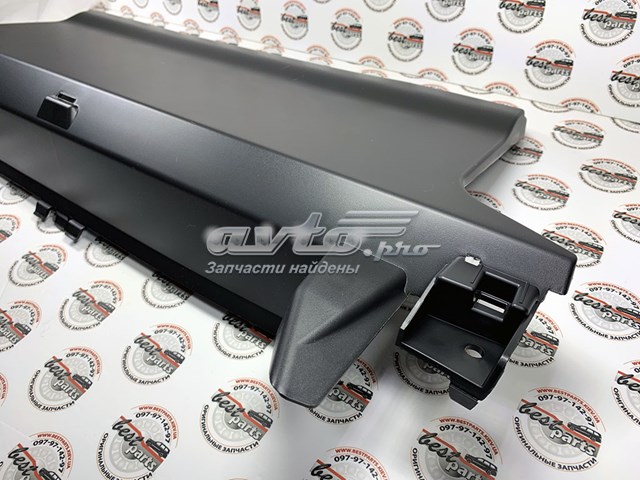 Заглушка бампера буксировочного крюка задняя LR045191 Land Rover