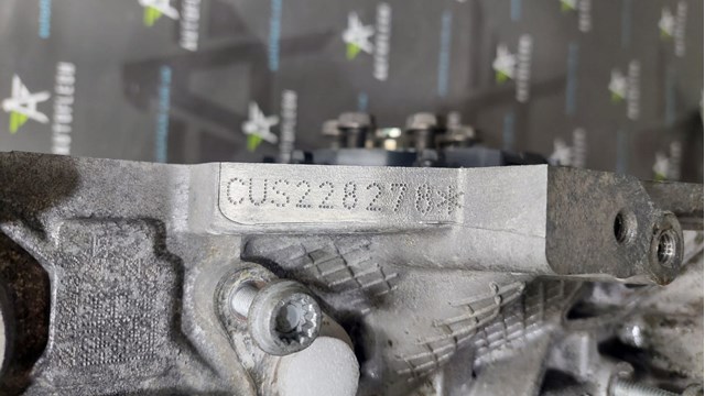 Двигатель CUSB VAG