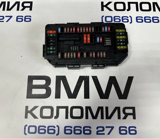  61149337879 BMW