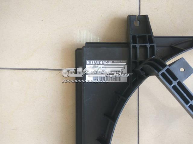  Nissan/Infiniti 21483EE90A цена, от 153.39 USD