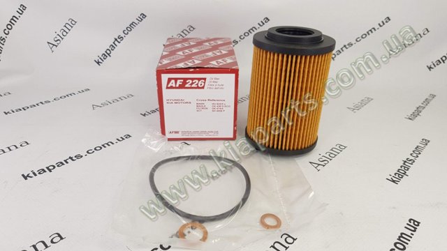 Фильтр очистки масла центробежный Alpha Filter AF226 цена, от 2.56 USD