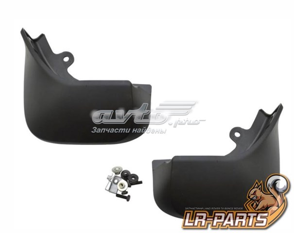 Передние брызговики VPLCP0203 Land Rover