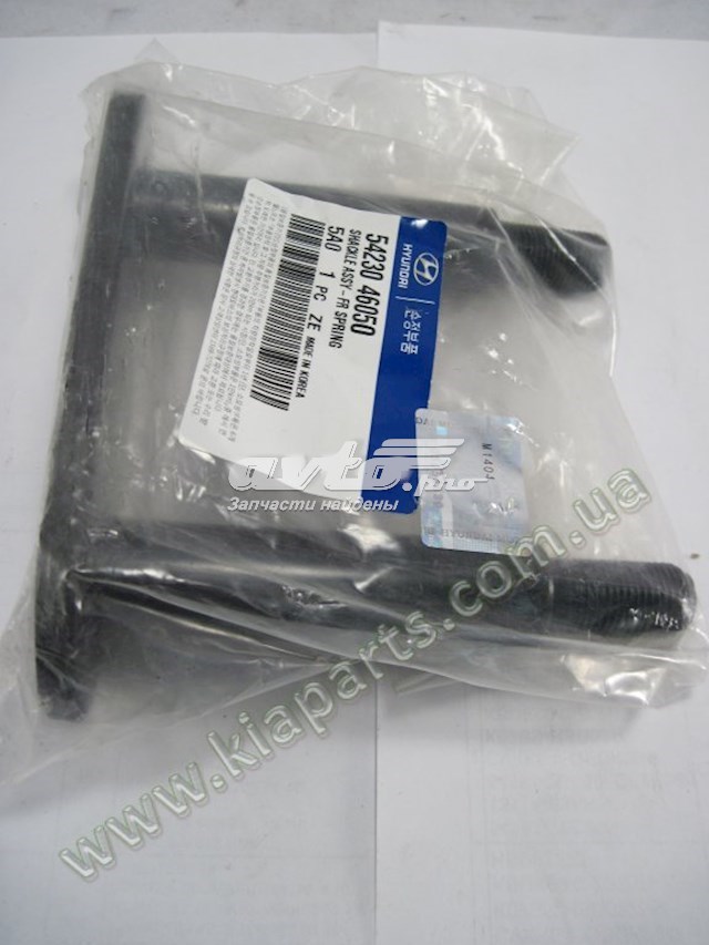 Серьга передней рессоры Hyundai/Kia 5423046050 цена, от 18.24 USD