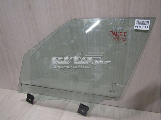 Стекло водительской двери Land Rover LR043947