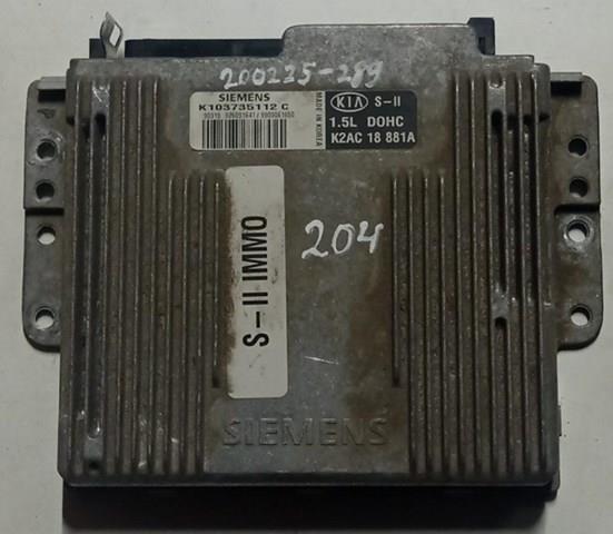 Купить K103735112C Hyundai/Kia 