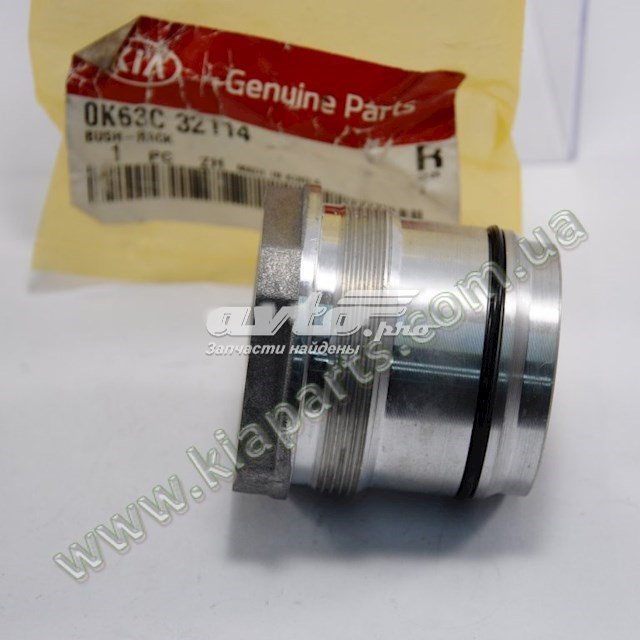  Hyundai/Kia 0K63C32114 цена, от 10.69 USD
