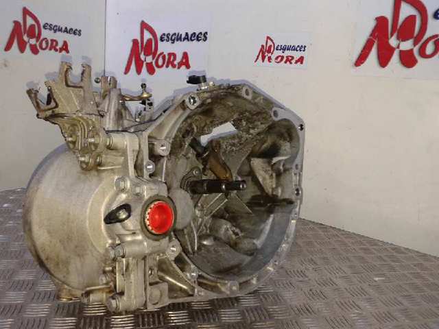 Коробка передач Peugeot/Citroen 20LM03